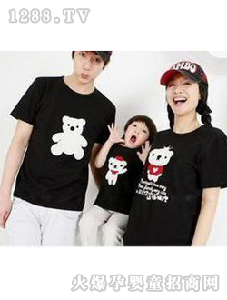 �����Һ�ɫ�H��T��