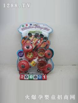 �����߲;ߣ�ϴ�P��