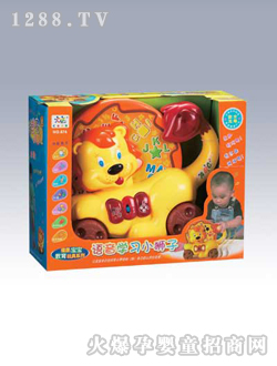 �R��(l��)����Z(y��)��W(xu��)��(x��)С�{��