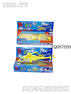 ����늄�(d��ng)���FQ087099