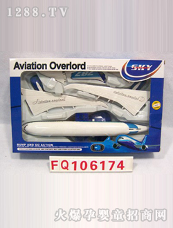 ����늄�(d��ng)���FQ106174