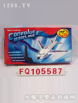 ����늄�(d��ng)���FQ105587