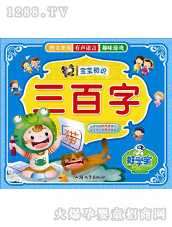 �ÌW��������