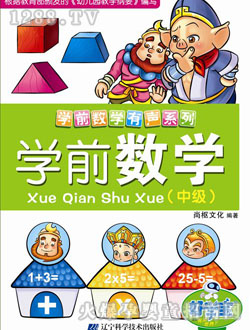 �ÌW���Wǰ���W