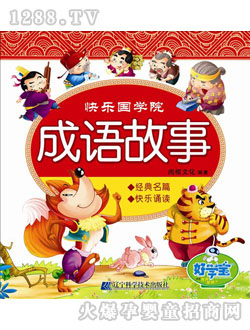 �ÌW�����Z����