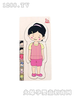 ľ�R������w�W��-Ů��