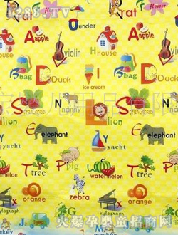 �W(w��ng)���냺�����|PM4444