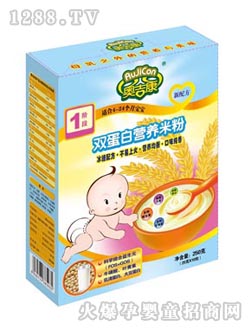 �W�����p�����׷�1��