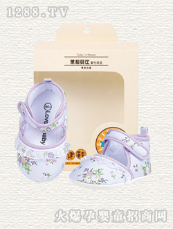 �R��ؐ��Ů?hu��)�ЬL1604