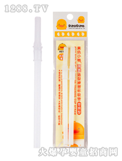 ���w���;���������2��