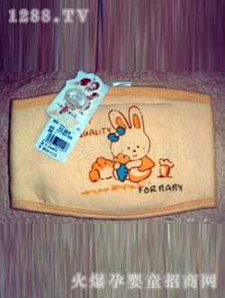 多比兔素色夾絨護臍巾