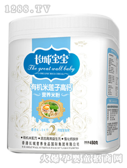 �ЙC(j��)��ɏ�Ӹ��}�I(y��ng)�B(y��ng)�׷�