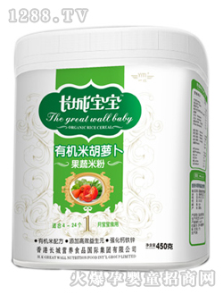 �ЙC(j��)�׺��}�������׷�