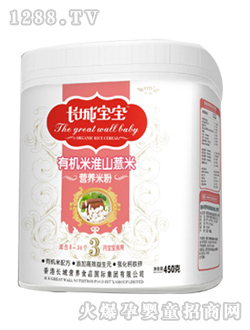 �ЙC(j��)�׻�ɽ޲�נI(y��ng)�B(y��ng)�׷�