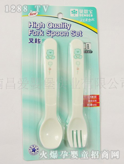 ��(��i)�뱤��ͯ�ײ�����b7999