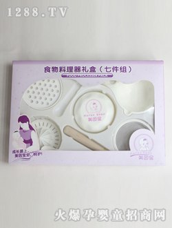 ����?q��)�ʳƷ�������Y��