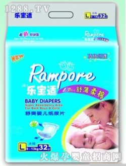 ��(l��)���m�냺����ƬL̖(h��o)