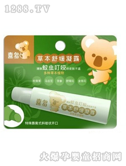 ϲ��ݱ��澏��¶������x(ch��ng)��ҧ