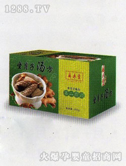 �V���îa(ch��n)��ڶ��ܜ���