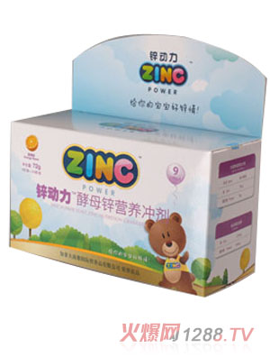 �����ĸ�\�I(y��ng)�B(y��ng)�_��