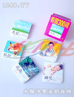 �Aؐ��ͯ�Wǰ֪�R��