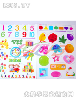 �Aؐ��ͯ�ɫ��(sh��)��(sh��)�J�N