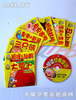 �Aؐ����ͯԒ������