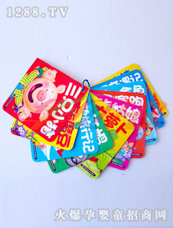 �Aؐ����ͯԒ�x��