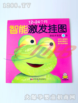 �Aؐ���ܼ��l(f��)��D