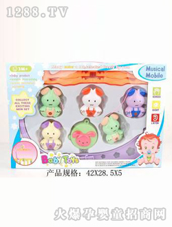 ����yinge���^���