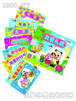 �Ʉ�С��žž�D��