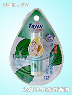 ��o(j��)ϲ�냺�ϙ����B(y��ng)������4.5g