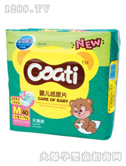 С��܋냺��Ƭ��(sh��)���bM40