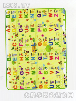 �ɿ����h(hu��n)�����Љ|2