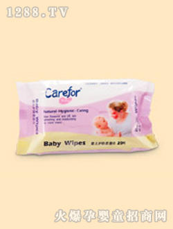 愛護(hù)yinge護(hù)膚柔濕巾20片