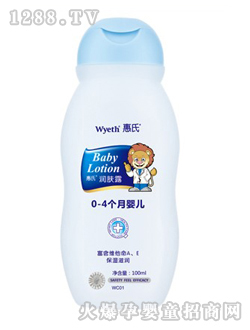 ���ϝ�(r��n)�w¶