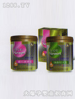 �~������ʳ�����