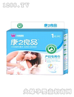 ��֮��Ʒ�a(ch��n)�D��(zhu��n)�ý�