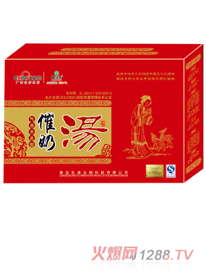 ����Դ���̜�