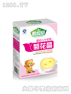 ����(j��)�ڋ��׃�ţ����ջ���