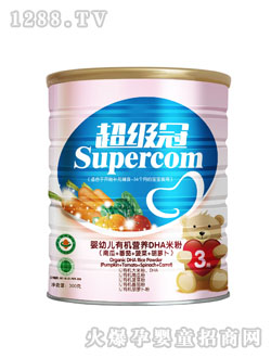 ����(j��)��300���ЙC(j��)�׷۹�3