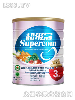 ����(j��)��300���ЙC(j��)�׷۹�4