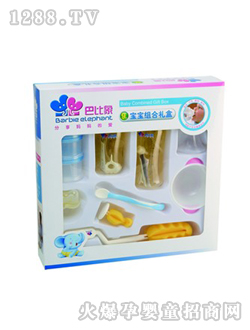 �ͱ��󌚌��M�϶Y��9��