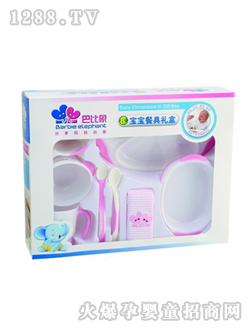 �ͱ��󌚌��;߶Y��8��