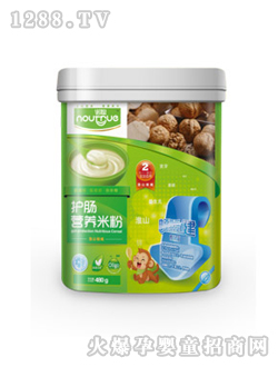 �Z�o�c��ɽ�����׷�