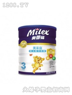 �����^����׃��̷�900g