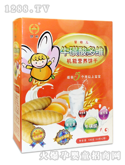 ��(m��ng)���������S�C(j��)�ܠI(y��ng)�B(y��ng)�