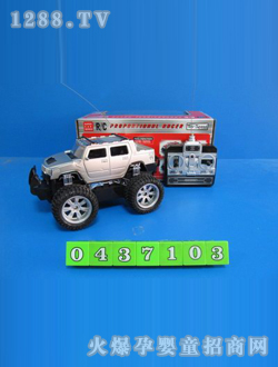 ��ͨ�b�غ��RԽҰ܇1