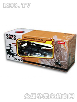 ���Ͱ�����ֱ���CS023