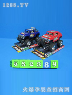 ���I(y��)��ߺ��R����܇��2��4ɫ��